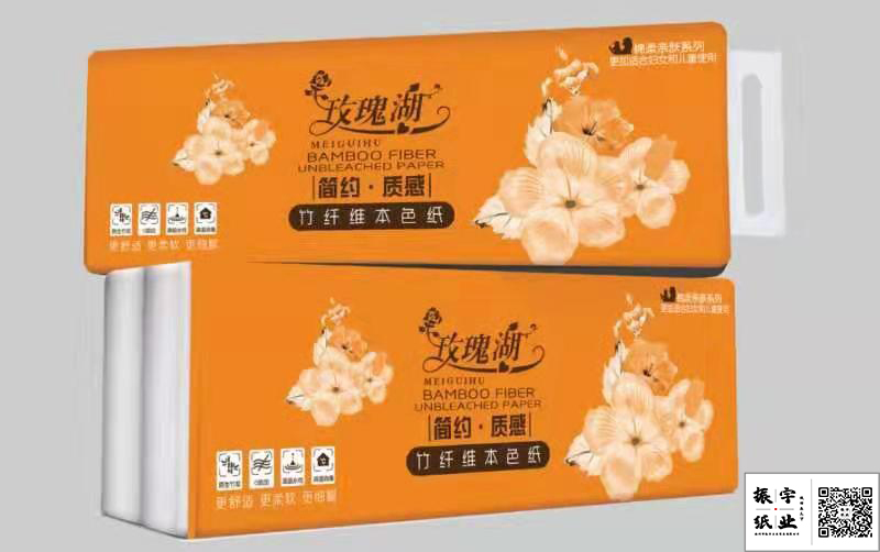 玫瑰湖竹纖維卷紙（2000g）
