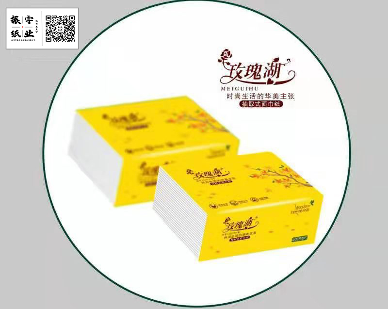 玫瑰湖3連包抽紙（400張）
