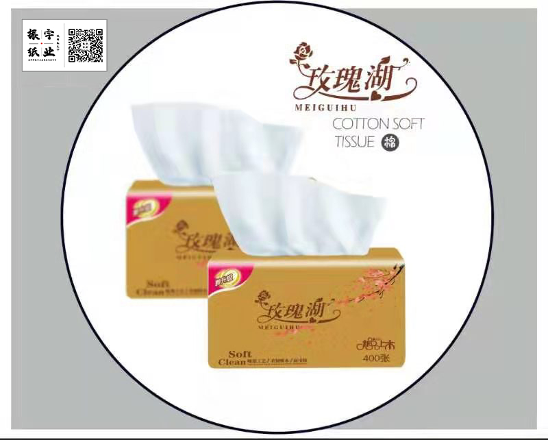 玫瑰湖竹漿抽紙（300張）