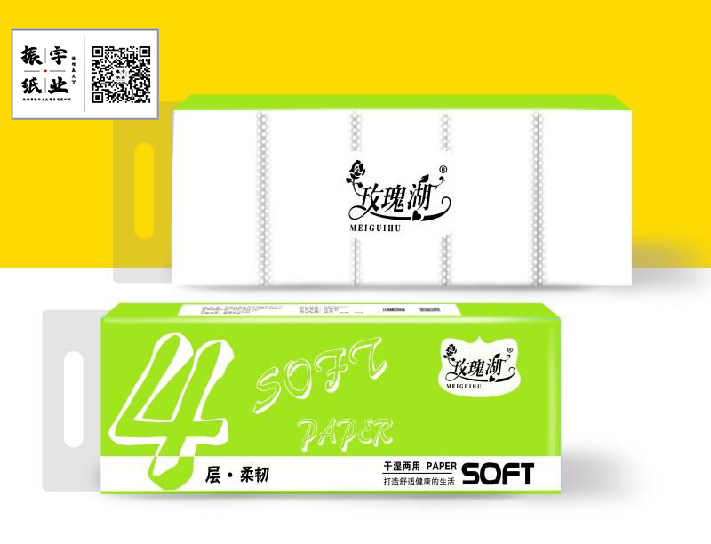 玫瑰湖卷紙（4000g）