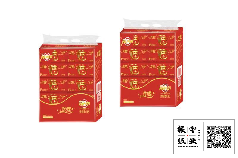 珍蝶福字抽紙（300張）