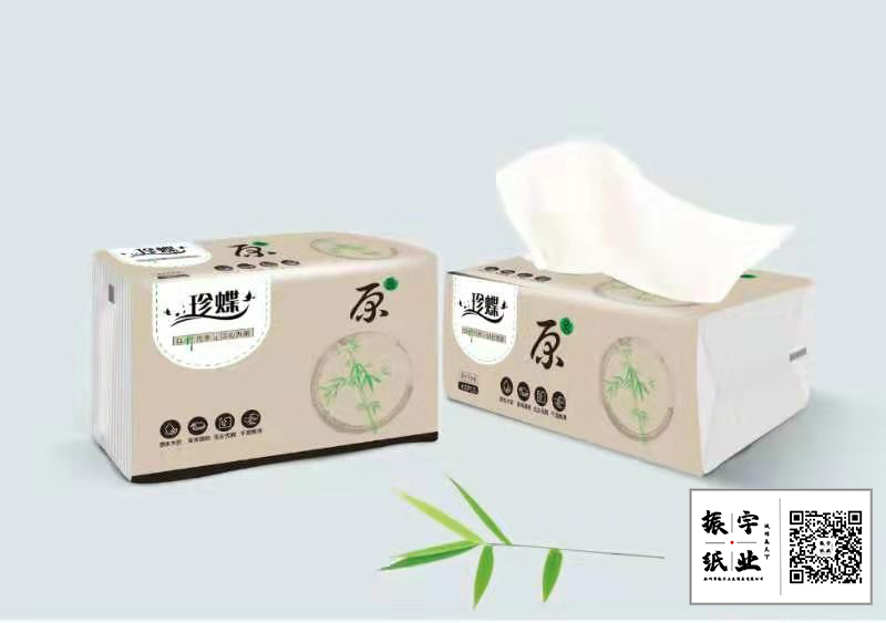 珍蝶原色抽紙（400張）