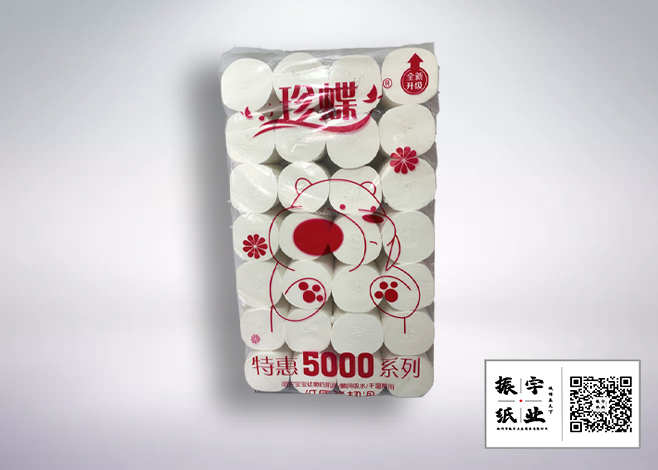 珍蝶紅色透明卷紙（5000g）